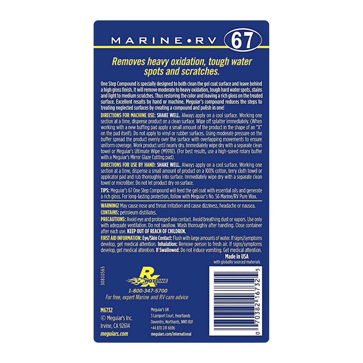 32 oz. Marine/RV One Step Compound W308132