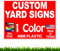 100 Pack 18 x 24" One-Color Sided Yard Signs with Metal Stakes J5200