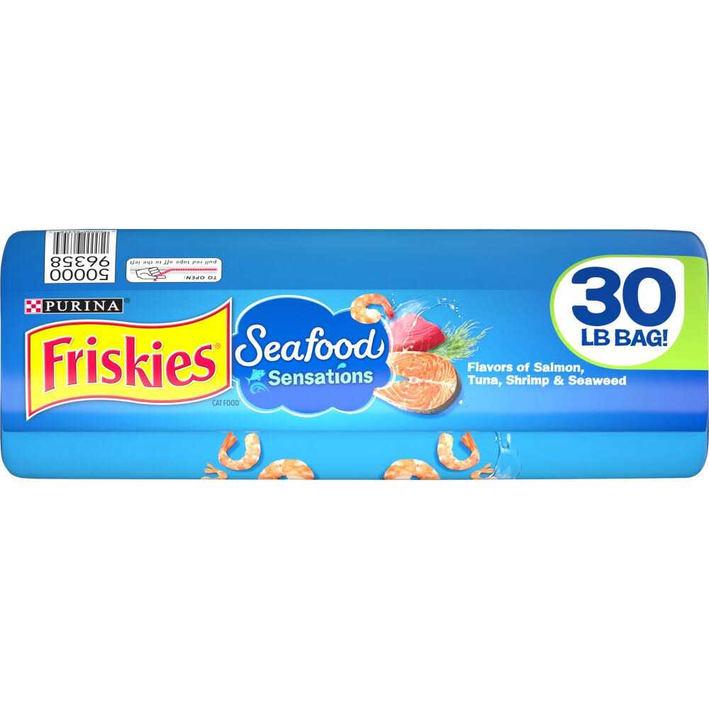 Dry Cat Food Z8308