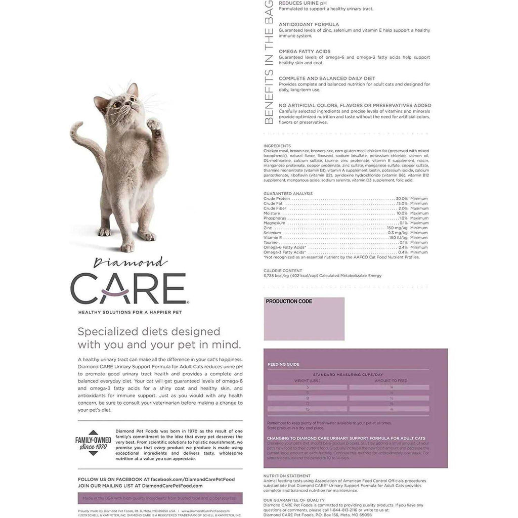Adult Dry Cat Food B3728