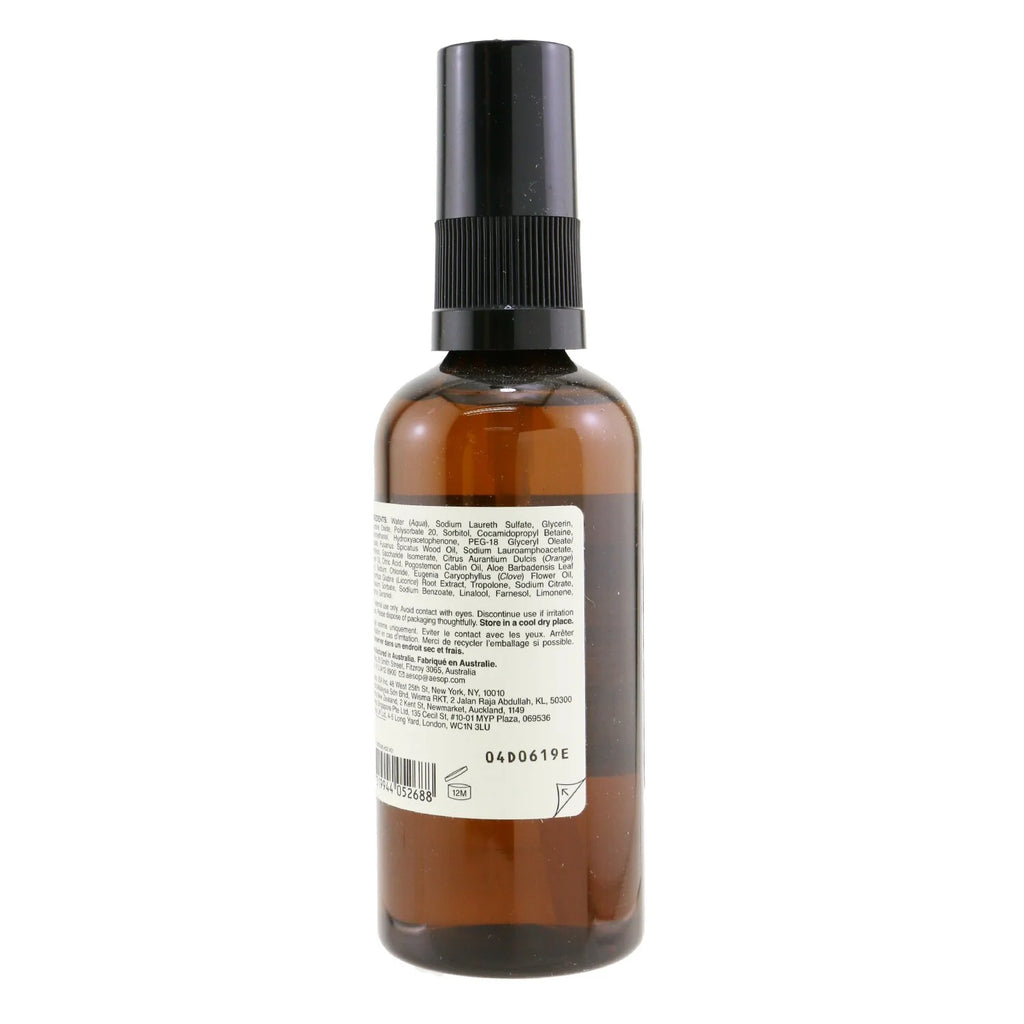 Moroccan Neroli Shaving Serum 100ml F403