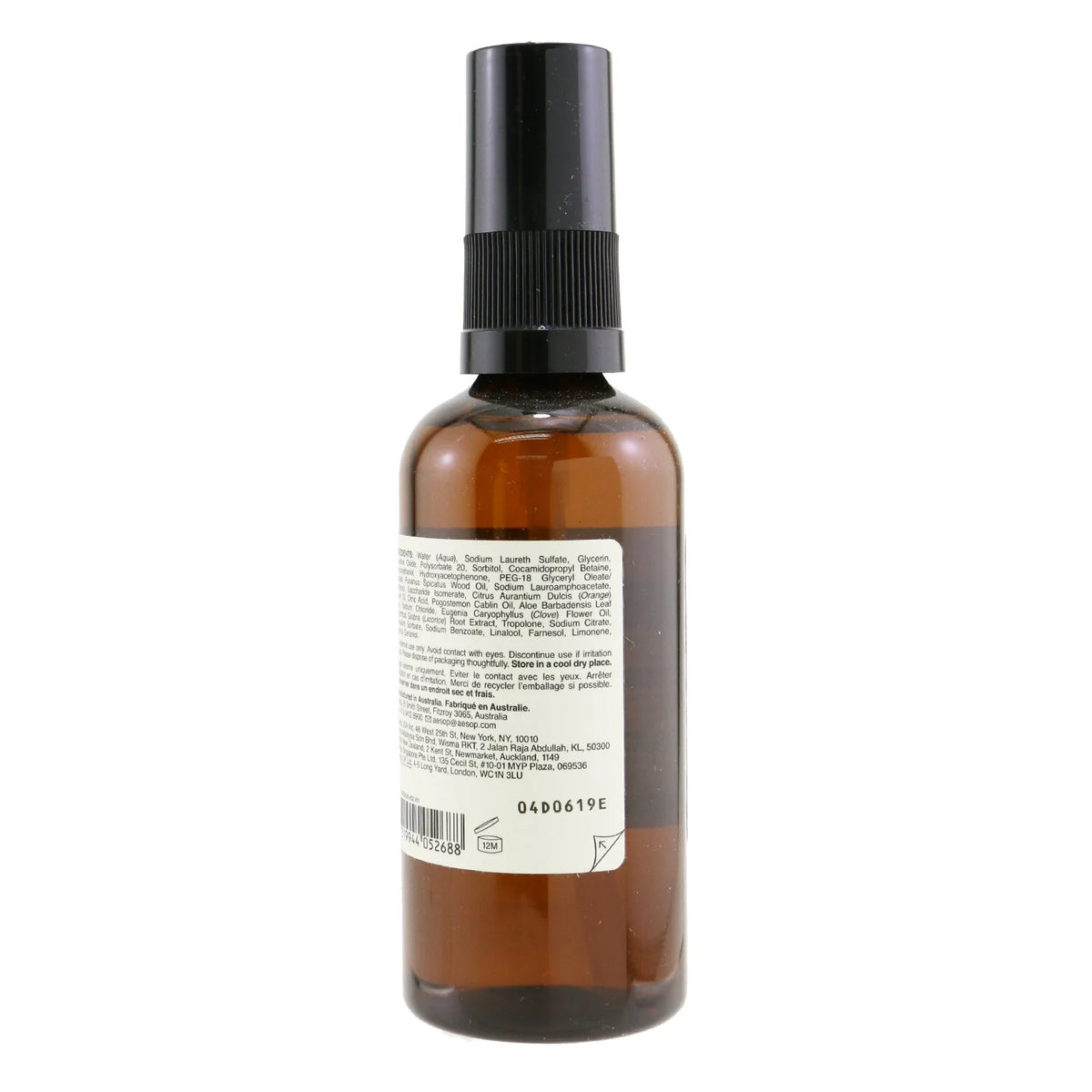 Moroccan Neroli Shaving Serum 100ml F403