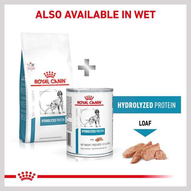 Veterinary Diet Hydrolyzed Protein Adult Dry Dog Food H44709
