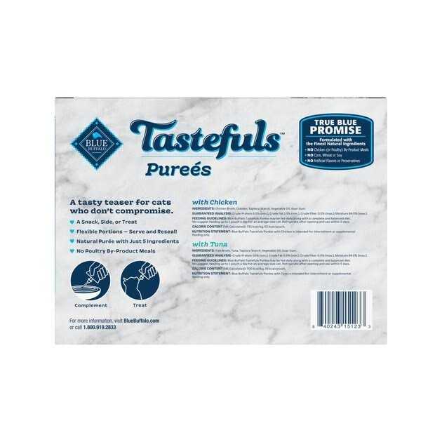 Adult Cat Natural Purées Variety Pack W64280