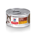 Adult Hairball Control Chicken Entree Canned Cat Food S2192
