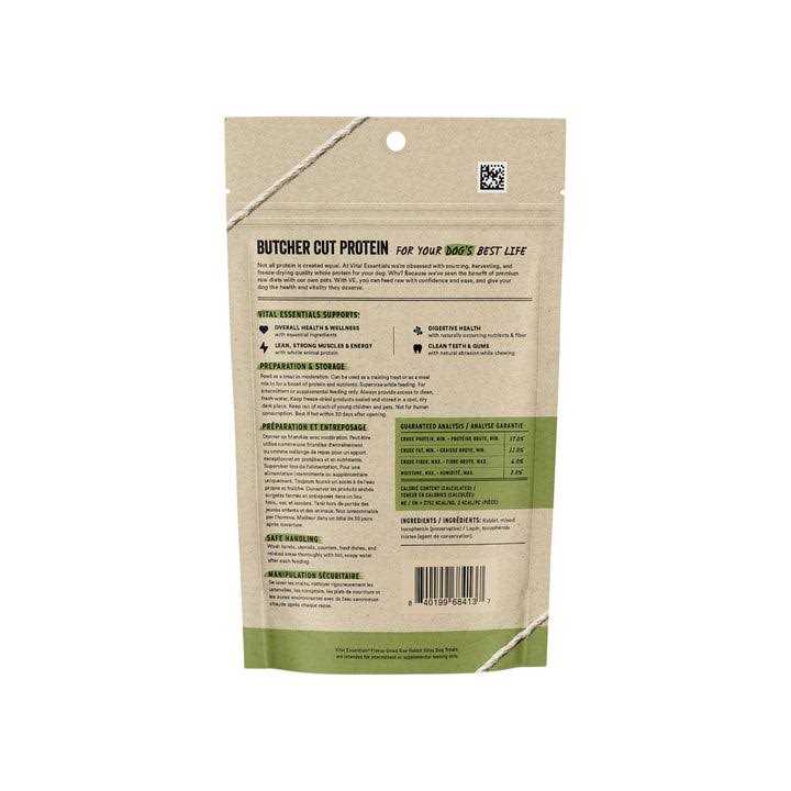 Freeze Dried Chicken Breast Dog Treats R15371