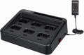 Six-Way Charger for Walkie Talkie (1 Pack) D980
