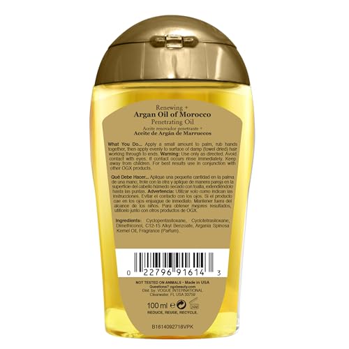 Penetrating Hair Oil Treatment, 3.3 fl oz Z1216