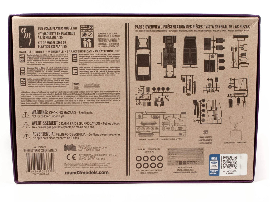 1/25 Scale 3-in-1 Model Kit O547453