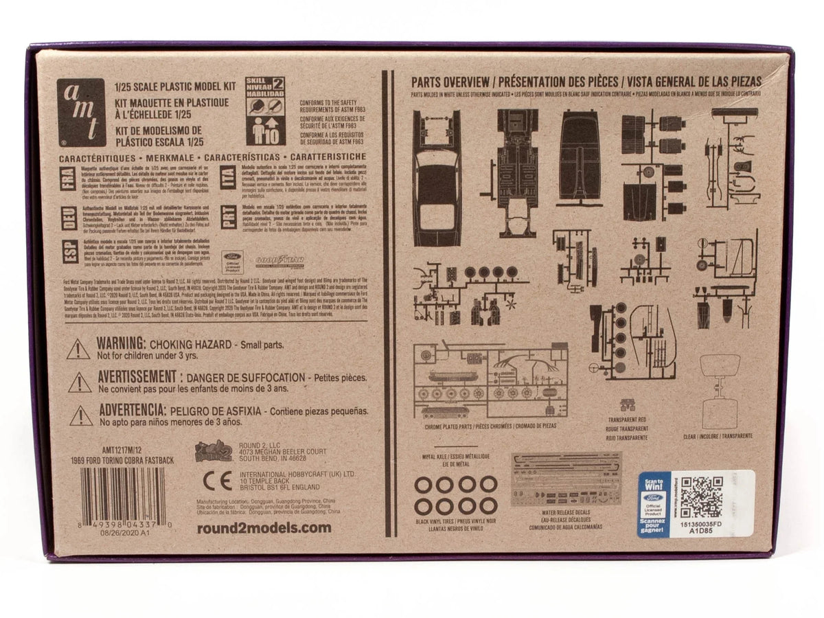 1/25 Scale 3-in-1 Model Kit O547453