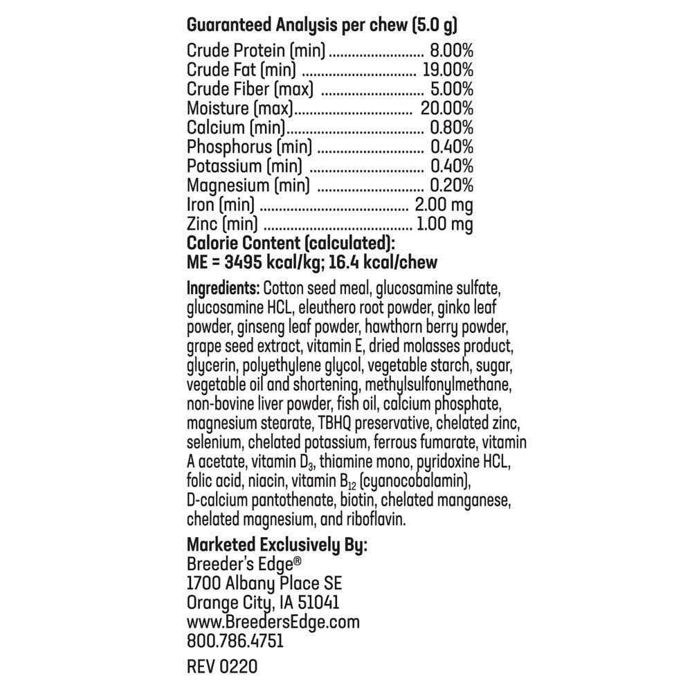 Male Performance Supplement G7091