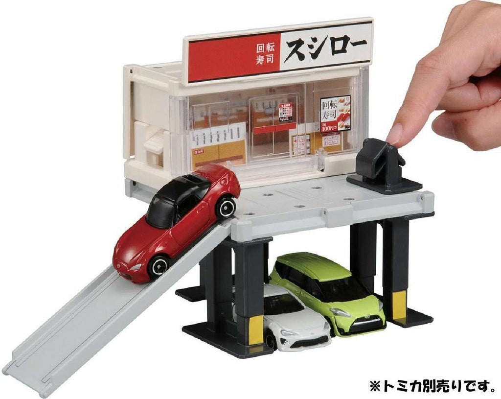 Sushi Restaurant U302