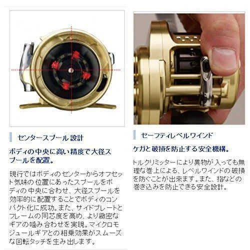 2014 Left Handle Baitcasting Reel N972620