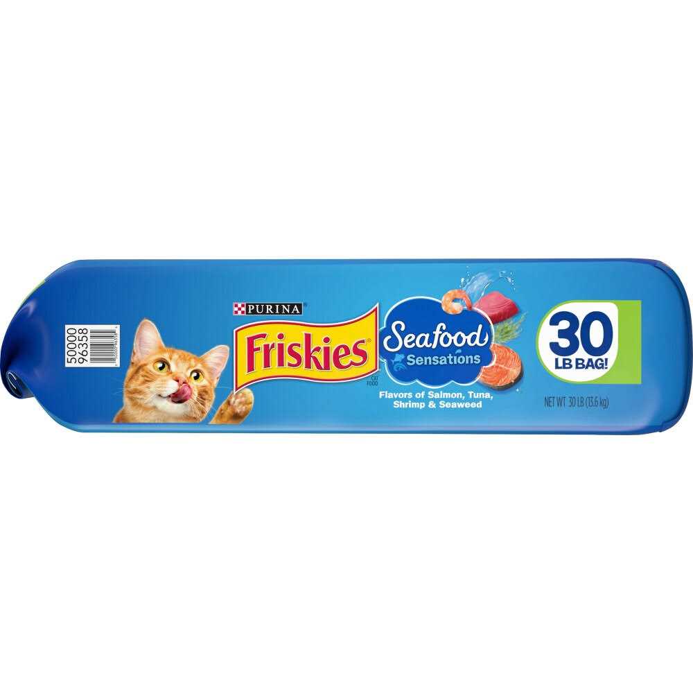 Dry Cat Food Z8308