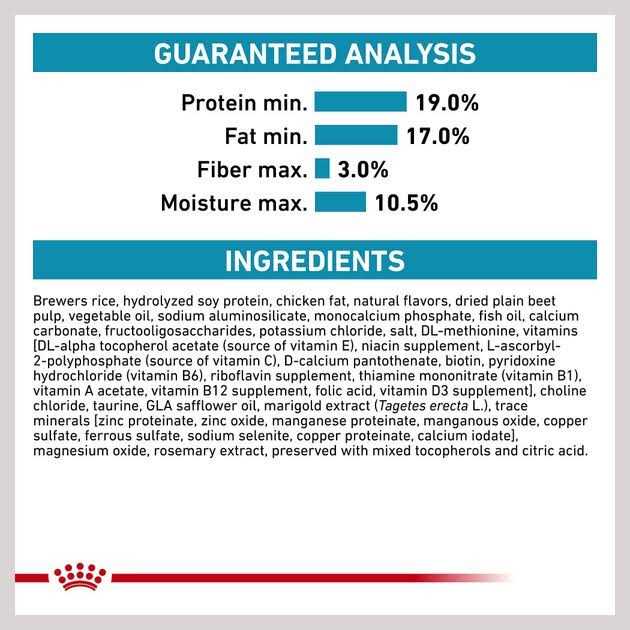 Veterinary Diet Hydrolyzed Protein Adult Dry Dog Food H44709