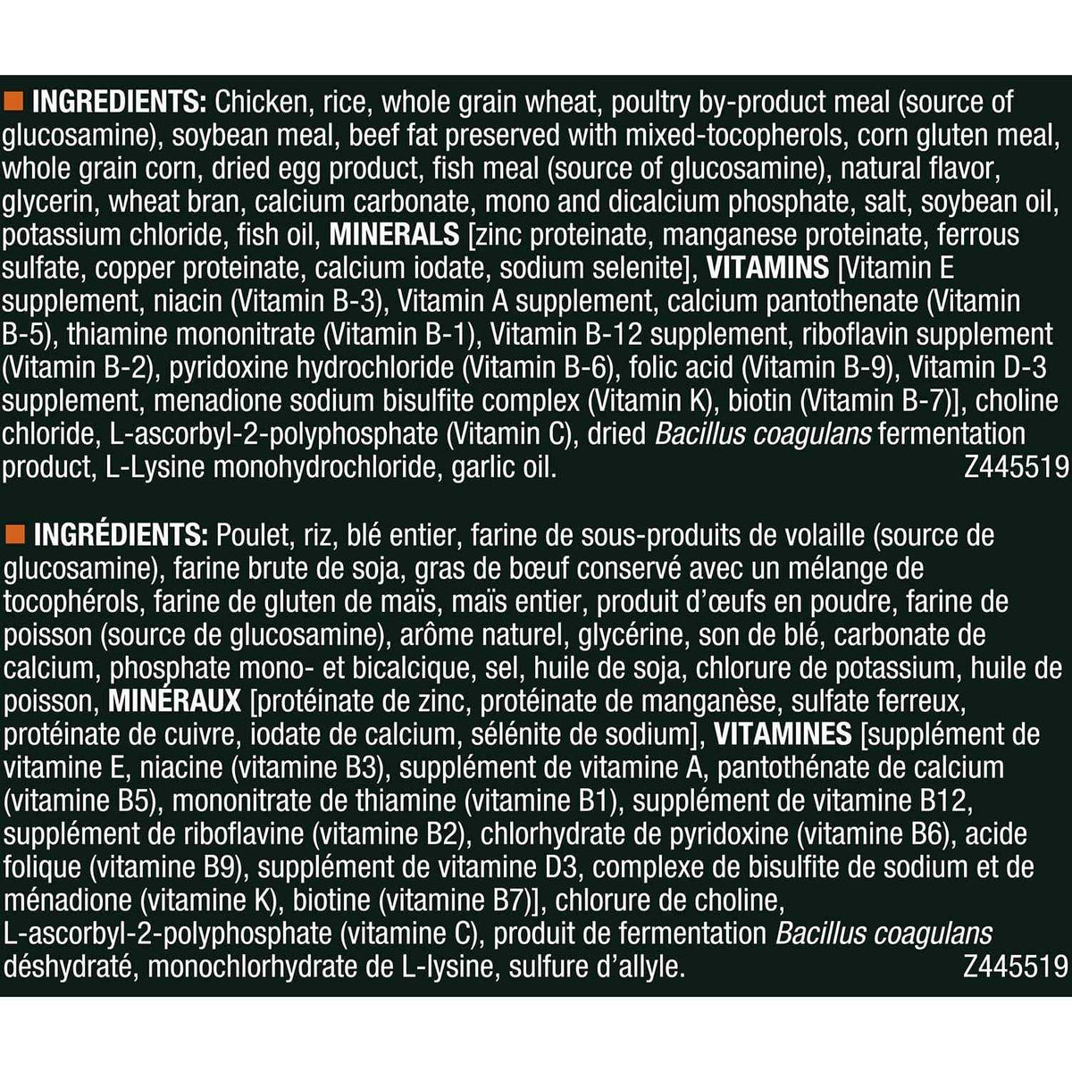 Shredded Blend Dog Food L59719