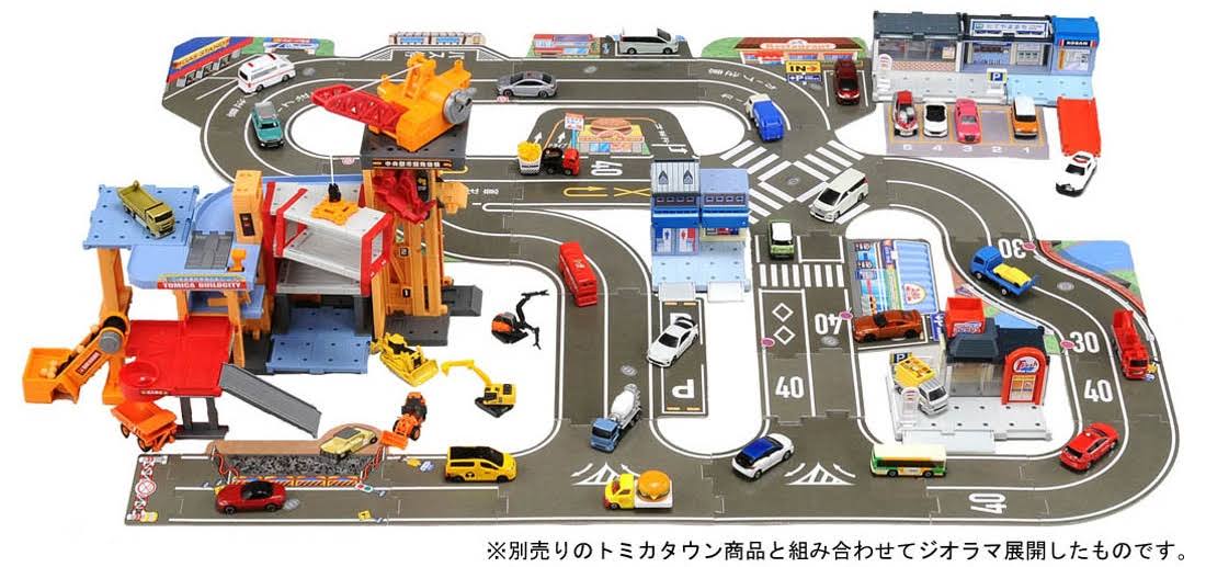 Tomica Street Spread! Leading Road N621052