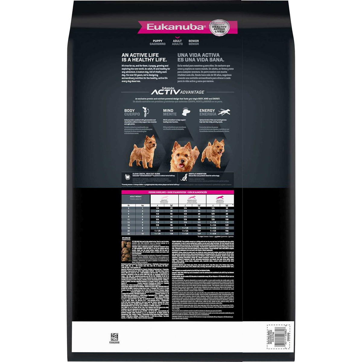 Adult Small Breed Dry Dog Food B63605