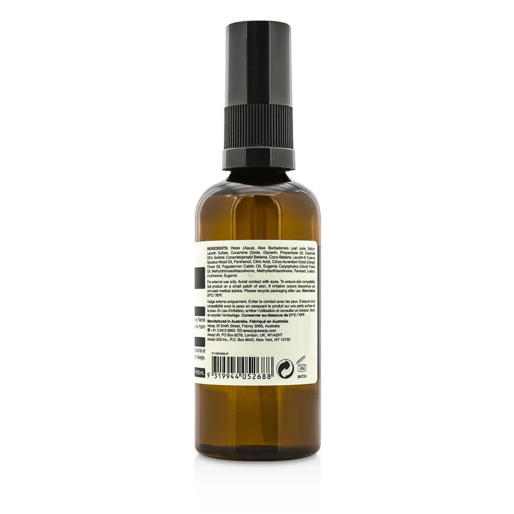 Moroccan Neroli Shaving Serum 100ml F403