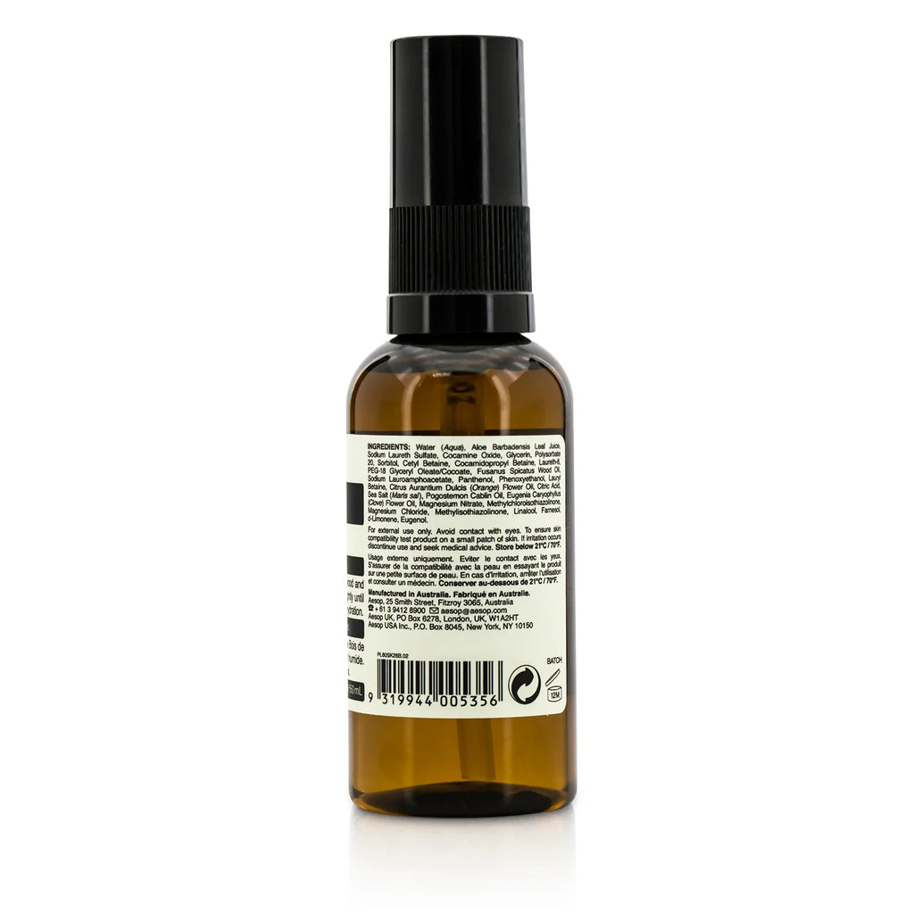 Moroccan Neroli Shaving Serum 100ml F403