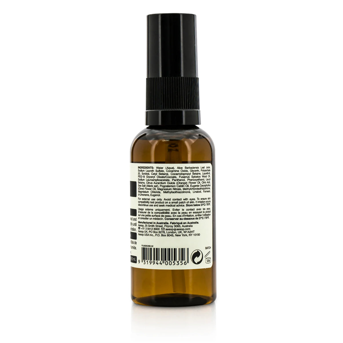 Moroccan Neroli Shaving Serum 100ml F403