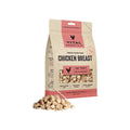 Freeze Dried Chicken Breast Dog Treats R15371