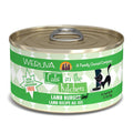 Lamb Cat Food R29161