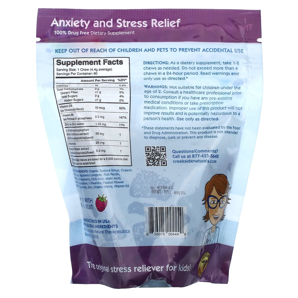Children's Anxiety Comfort Raspberry 60 Fruit Chews B24583