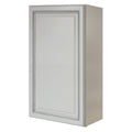 White Single Door Wall Cabinet X75416